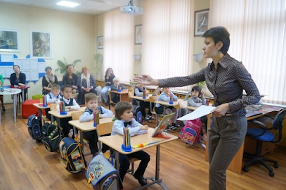 Гимназия Эллада