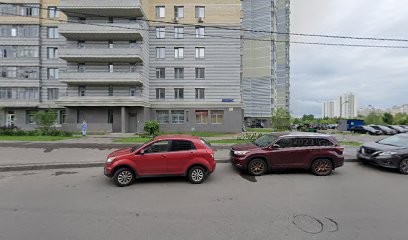 СРЕДНЯЯ ОБЩЕОБРАЗОВАТЕЛЬНАЯ ШКОЛА № 1492 С ДОШКОЛЬНЫМ ОТДЕЛЕНИЕМ
