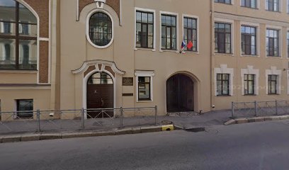 ИСКРА