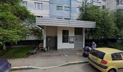 РАДУГА, досугово-развивающий центр для молодежи
