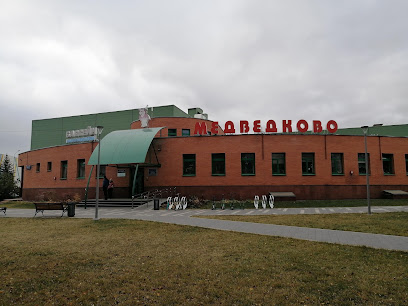 СК Медведково