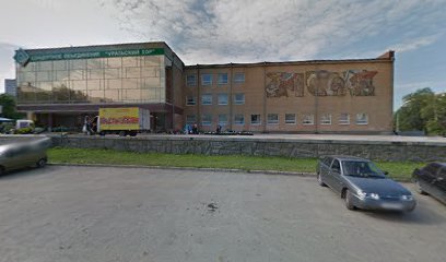 АПЕЛЬСИН, студия современного танца