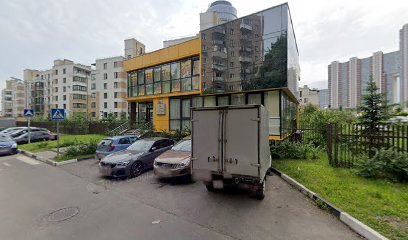 Вестники