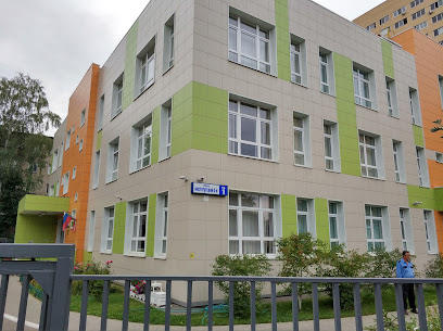 МБДОУ № 68 «Лукоморье»
