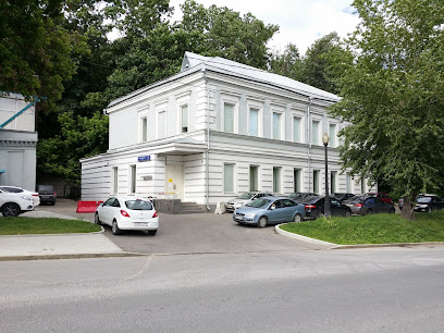 Сахаровский центр