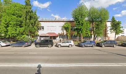 Saxar Dance Studio