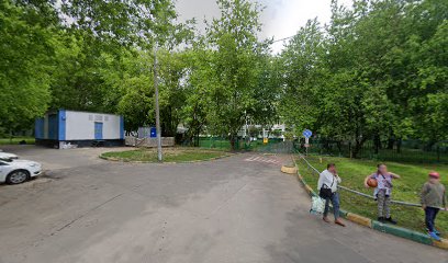 Фк "Герион"