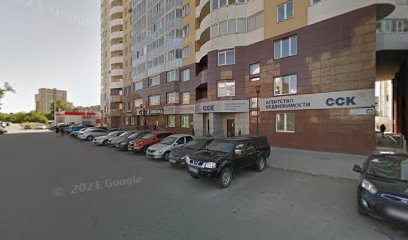Делайт