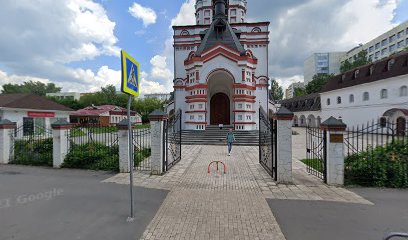 Воскресная школа, Православный Храм Великомученика Дмитрия Солунского на Благуше