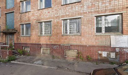 СТК ОСТО Приокского Района