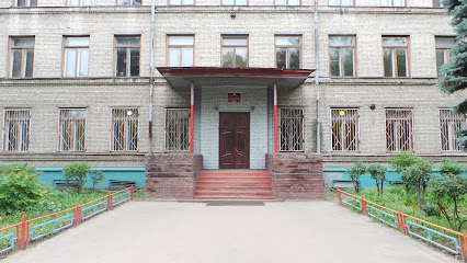 Школа № 72