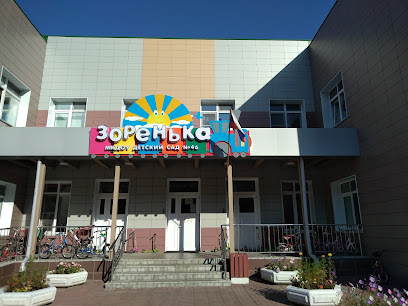 МБДОУ детский сад 46