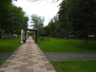 Отрадное
