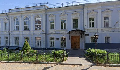 Министерство Образования, Науки И Молодежной…