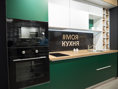 Моя Кухня | МЦ "Мебельный Континент"
