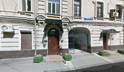 Центр развития персонала ИНСАЙТ
