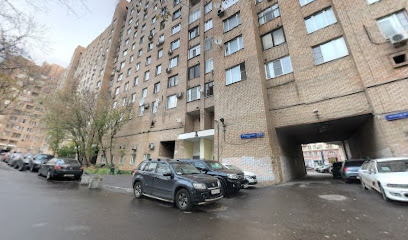 Продюсерский центр им.Г.С.Улановой