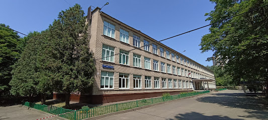 Школа с углубленным изучением экономики и информатики № 1355