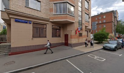 Итк Система
