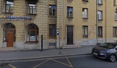 Детский сад № 24 для детей с нарушениями речи, коррекционный