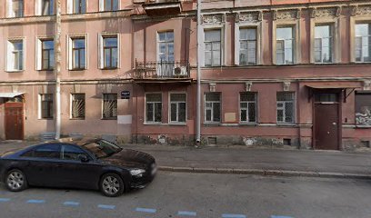 Детский сад № 39