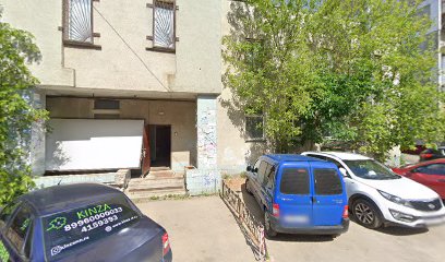 Растишка-НН