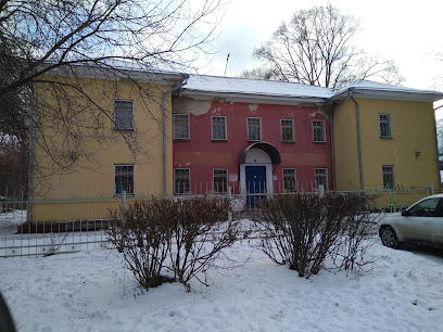 Библиотека