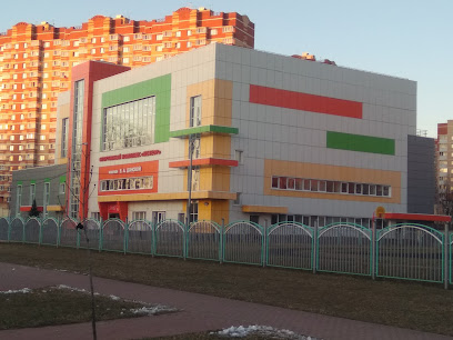 УСК "Метеор" имени Е. А. Донской