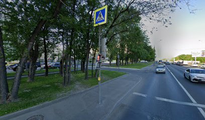Школа
