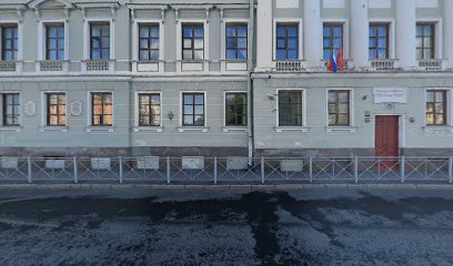 Детский сад №16