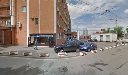 Издательсвто Ювента
