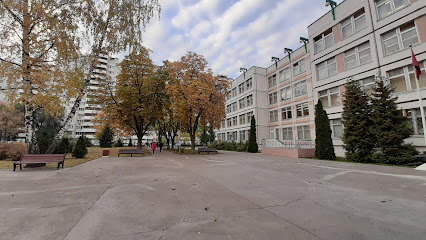 ГБОУ Школа № 641 имени С. Есенина