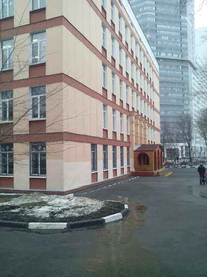 Школа №978