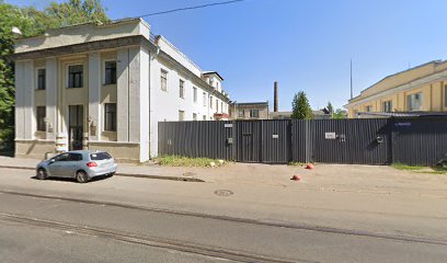 Высшая школа психосоциальных технологий управления