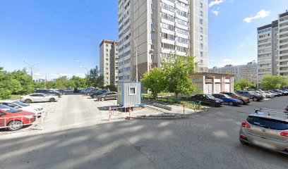 Мурзилка