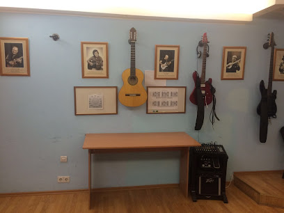 Guitar's cool