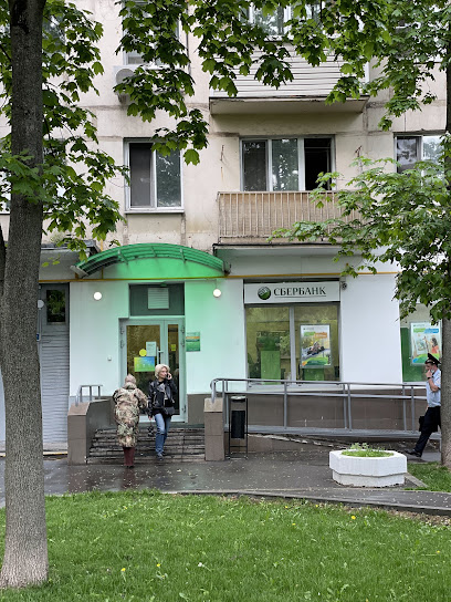 СберБанк