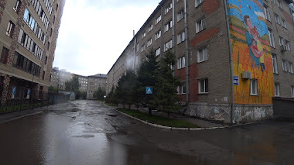 Новосибирский областной колледж Культуры и Искусств