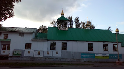 Храм Александра Свирского