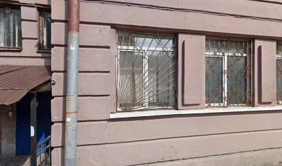 Базис