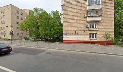 Джулия Танцевальная Студия