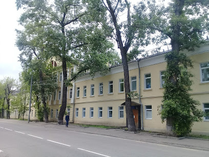 Школа № 1231 Дошкольное отделение