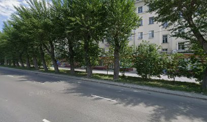 Дао. Северная традиция