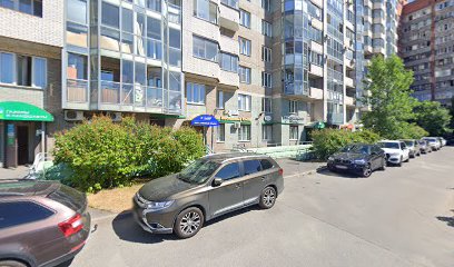 Иностранные языки