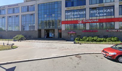 Детский cад № 33