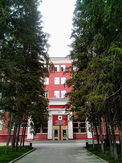 1-й корпус НГТУ