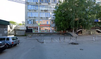 Школа Рока Sunday Rock