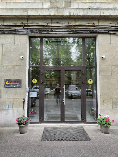 Банда умников