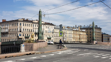 Египетский мост