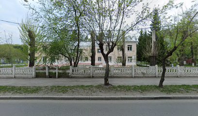 Детский сад №20